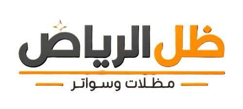 مظلات وسواتر الظل الحديث – تركيب مظلات سيارات-ساندوتش بانل الرياض